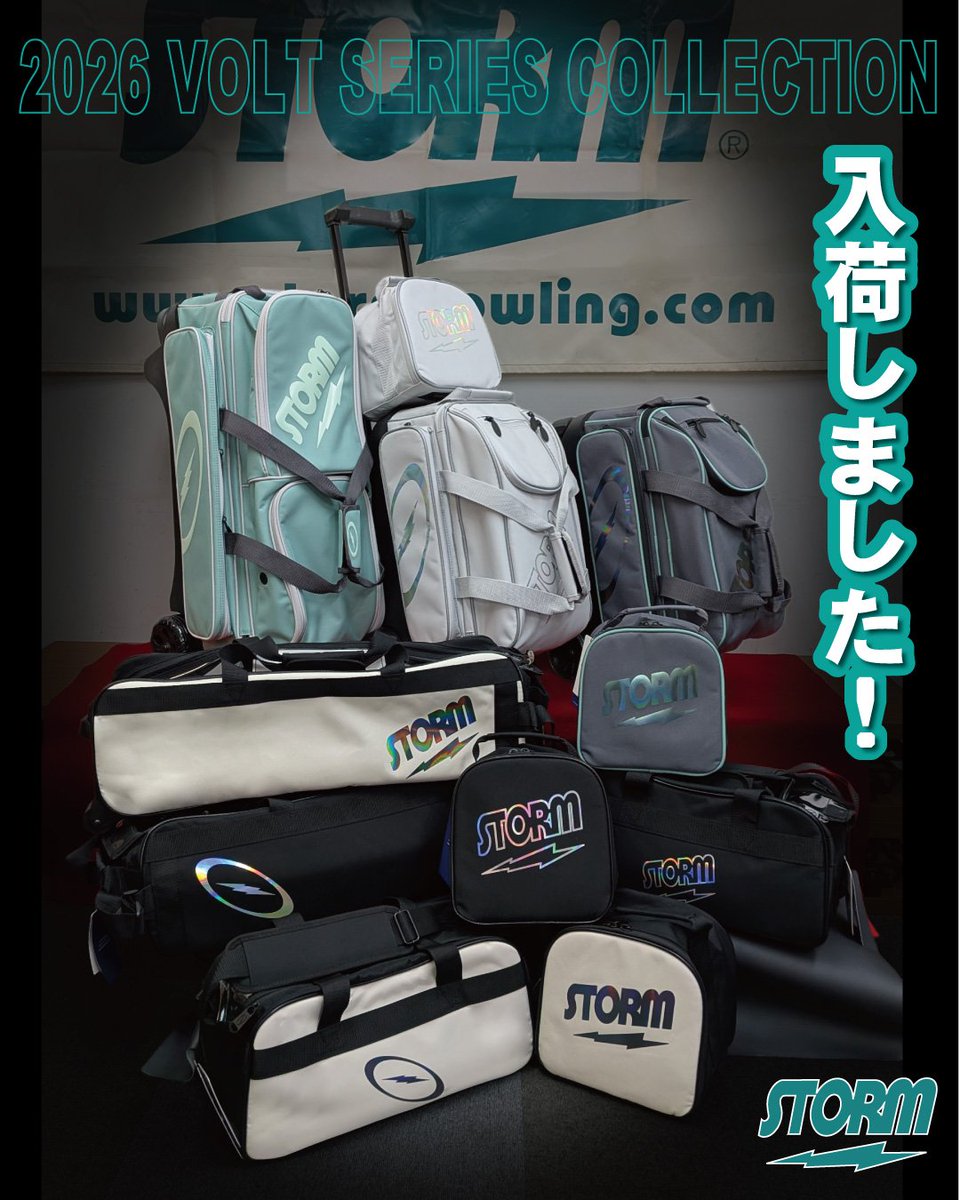 ハイスポーツ社 (@hi_sp_Bowling) / Posts / X