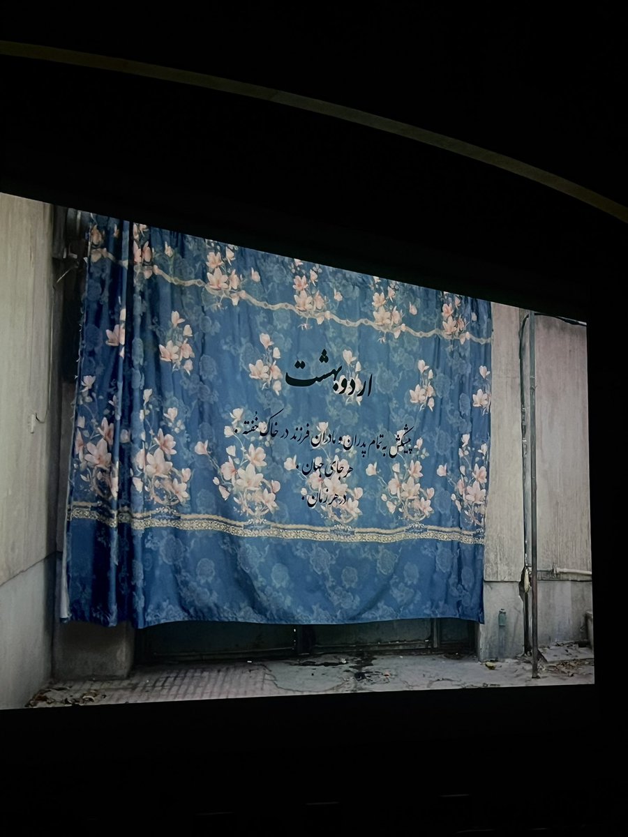 پسرخاله tweet media