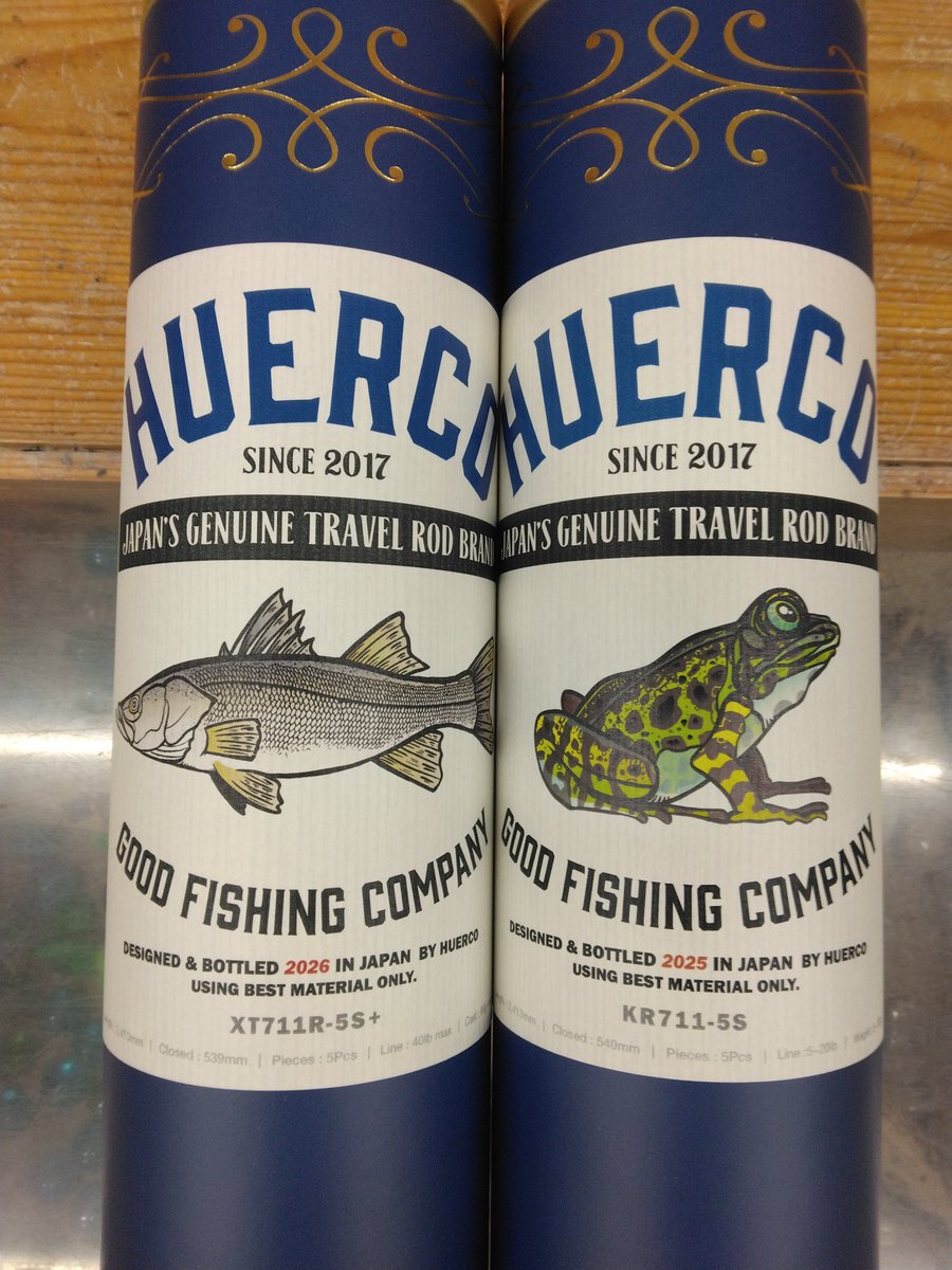 久高将光/蛙スプーン (@okinawalure) / Posts / X