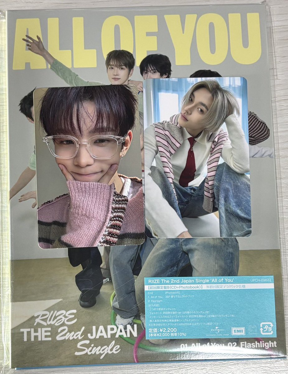 RIIZE All of you トレカ 交換 譲:ショウタロウ ウォンビン 求