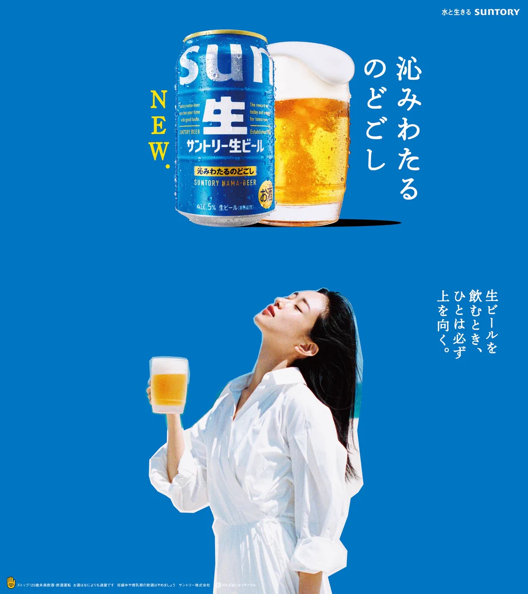 HBbdWIca8AA6ImR?format=webp&