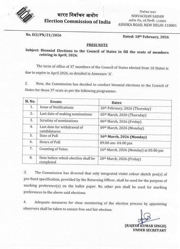 Inside Election tweet media