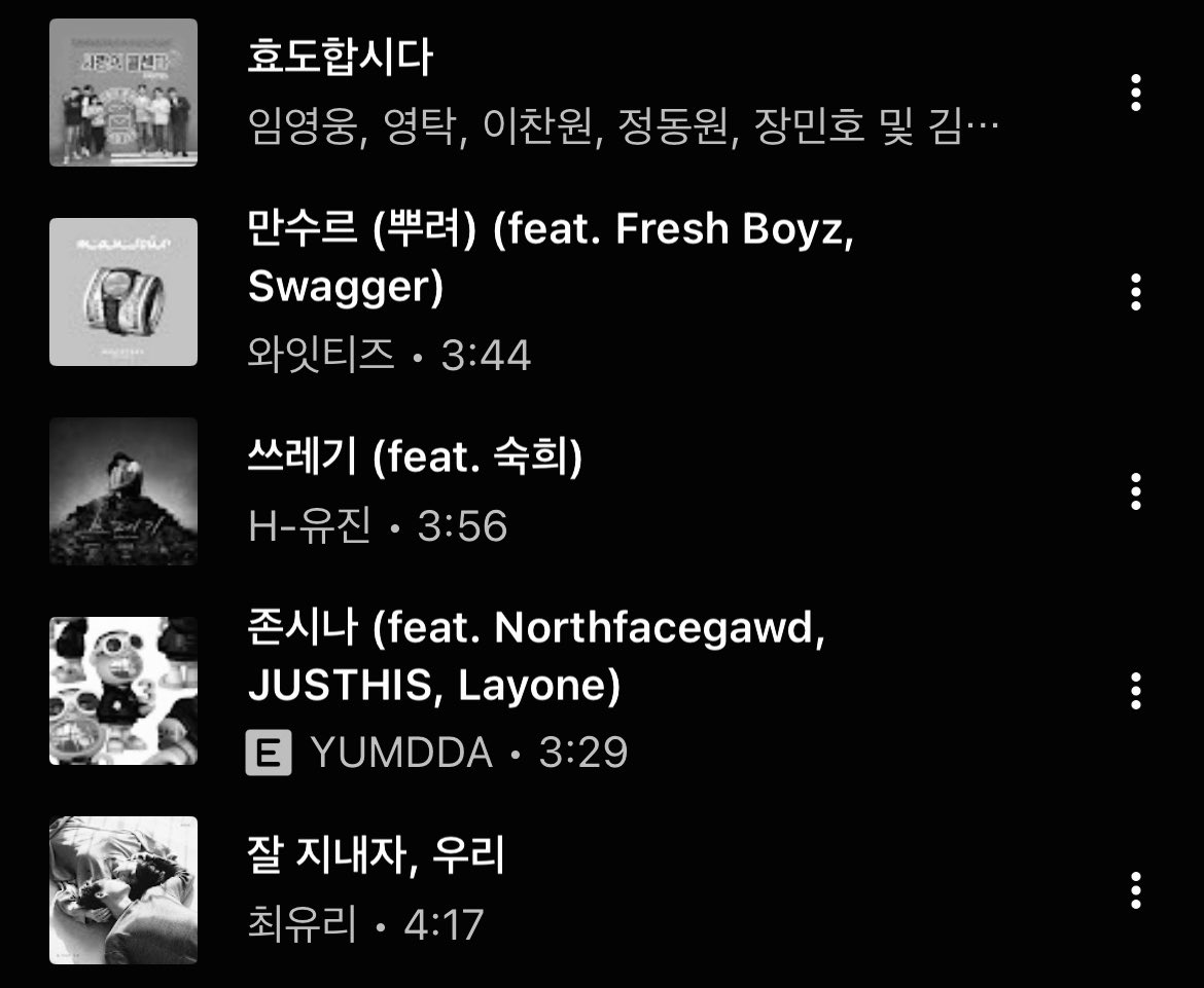 Hyomanchoi's tweet photo. 예드랖압만바라 ㅎㅎ https://t.co/voTqqWYL68