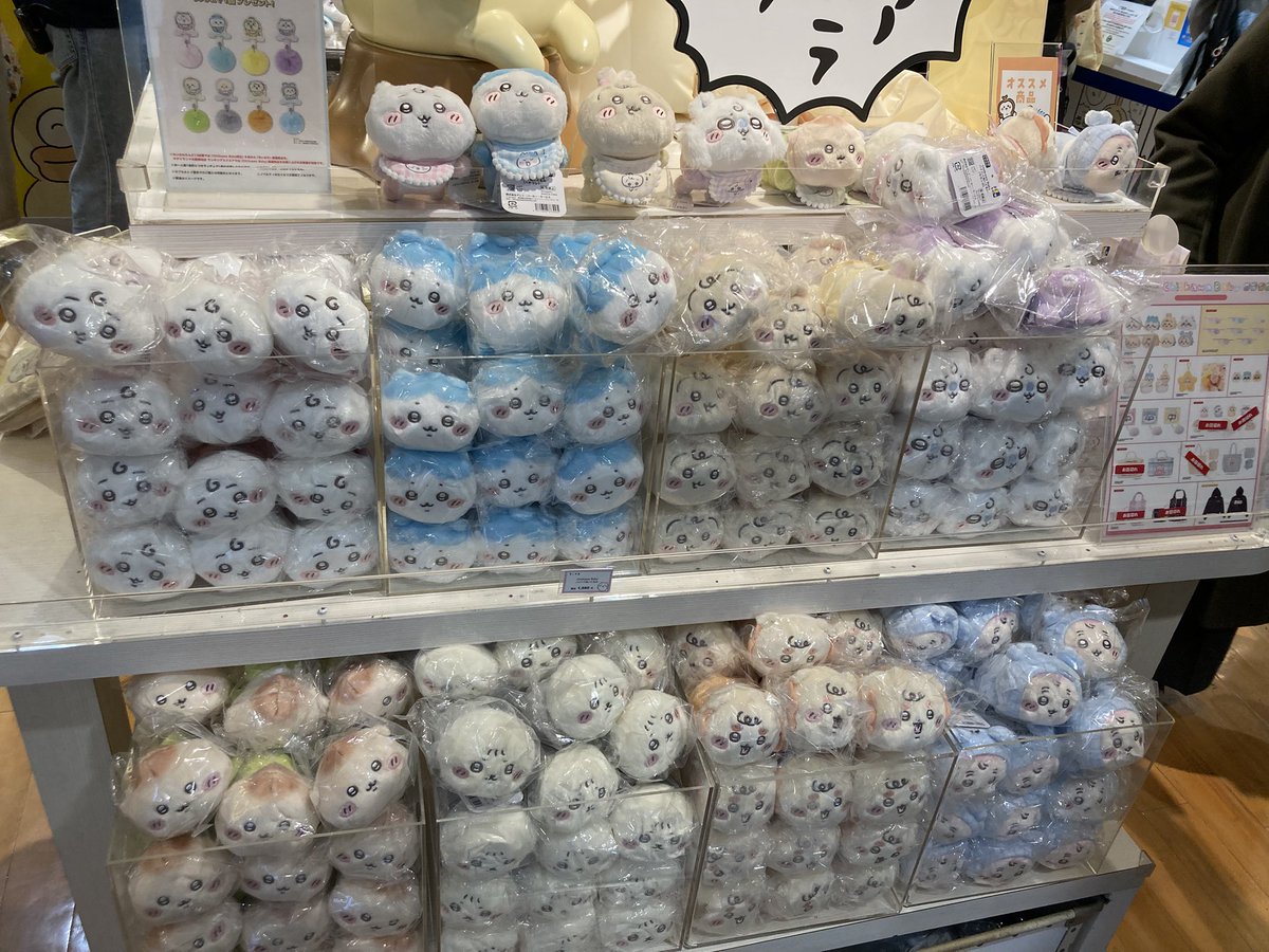 ベビー買うかなやむむむむむむん！