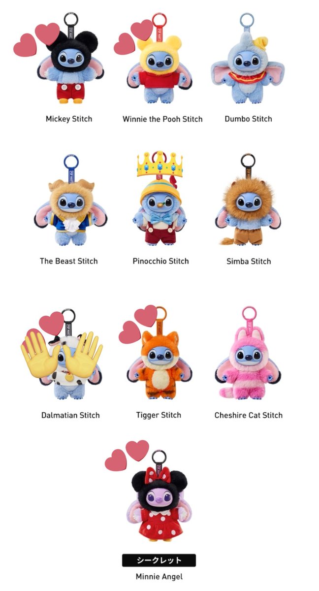 Mu趣味垢@ゲーム等 tweet media