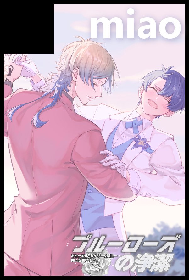 5月のkiisプチ申し込みました！
12月以来…！？イベントの空気大好きなのでしばらく参加できずで寂しすぎた、いっぱい楽しみたい😭