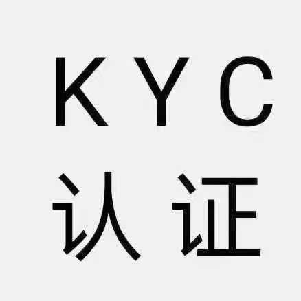 所有国家KYC tweet media