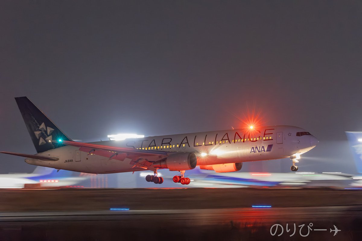 水曜日おつかれさまでした❣️🌟

#羽田空港