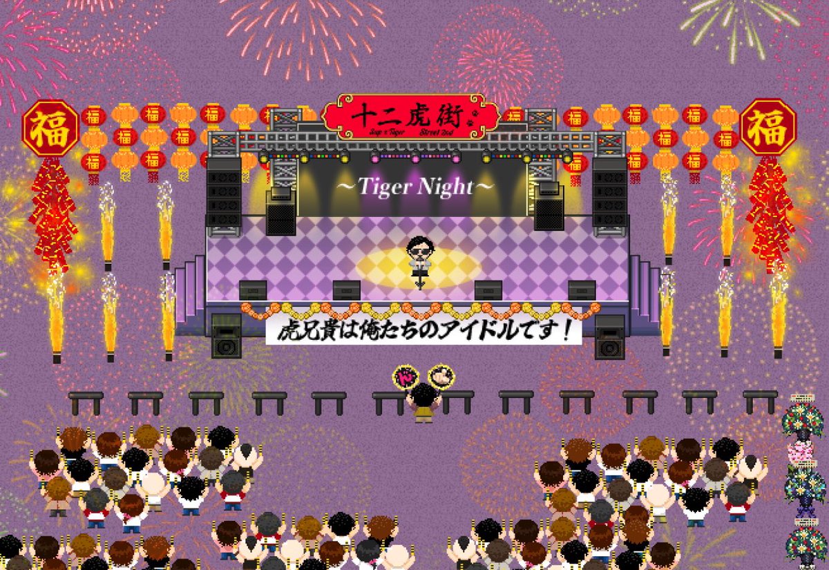 SapxTi_St. tweet media