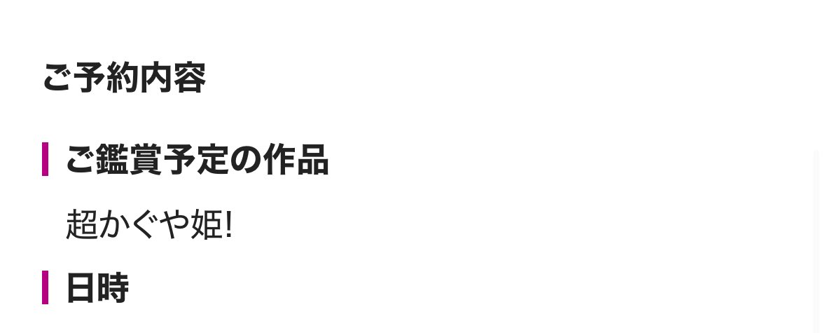 Post by 超さにー姫！ on X: 😆