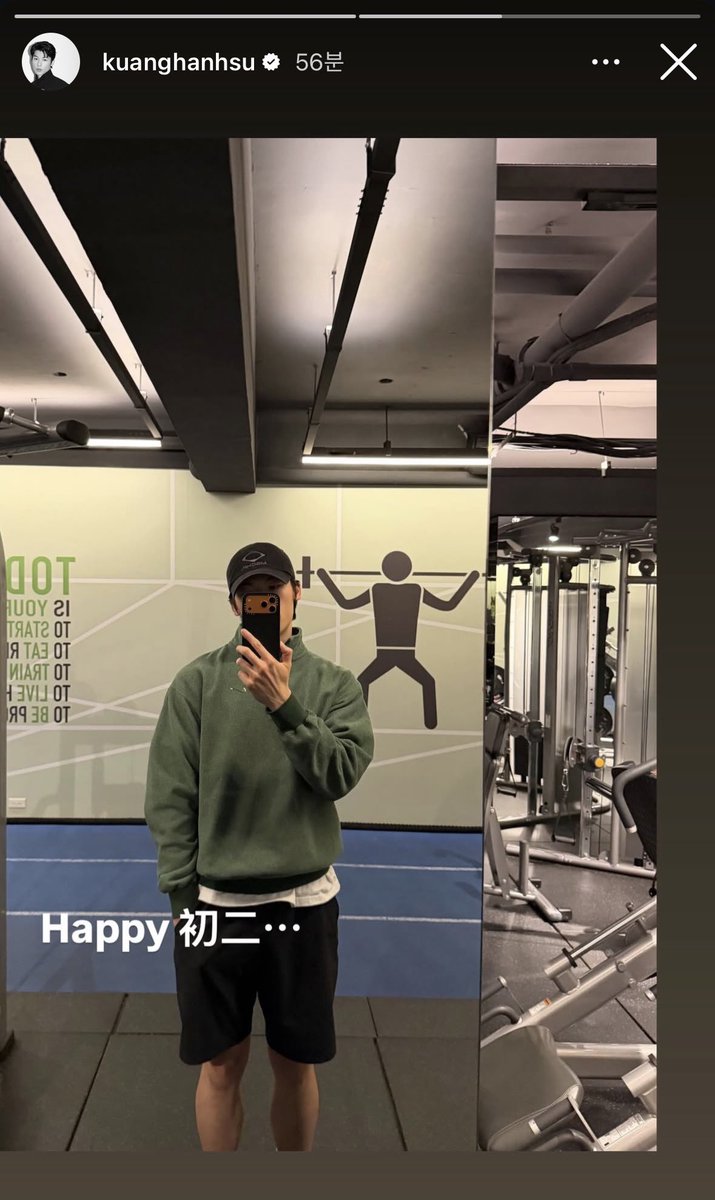 260218 허광한 인스스 

Happy 初二••• 

연휴 1일1거셀 주시나요