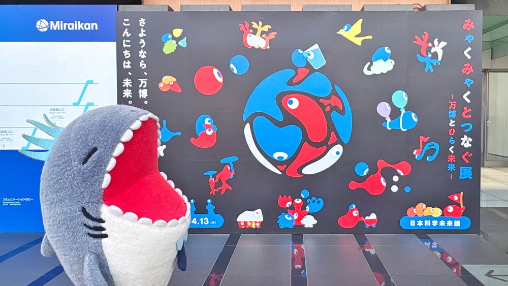 odaiba_net tweet picture