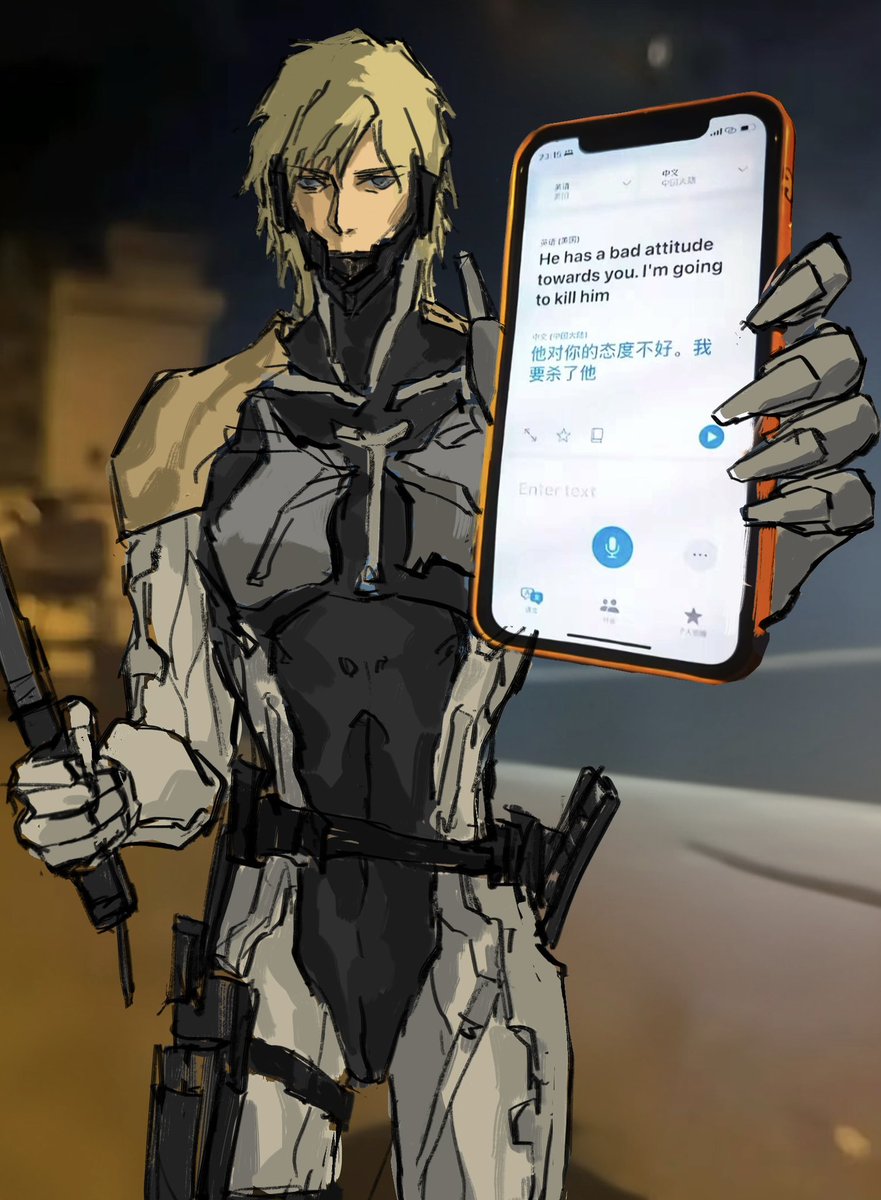 Frozenwind tweet media