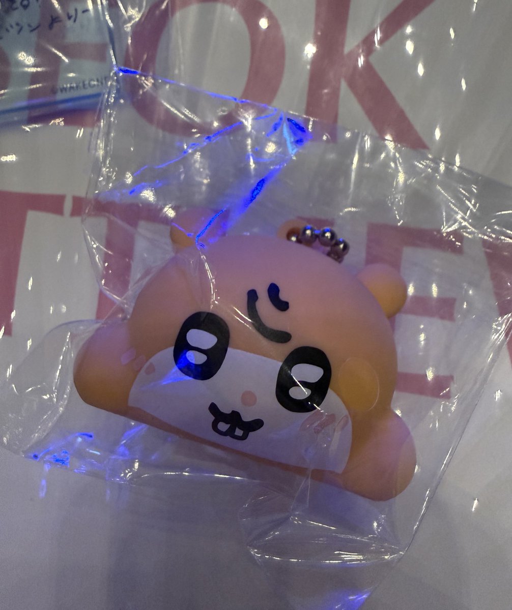 meeechu528's tweet photo. ZEROBASEONE ZB1 ゼベワン グッズ カプセルトイ ガチャガチャ 交換

譲 ハンビン ユジン

求  同種 メテュ マシュー

会場手渡し
お気軽にお声掛けください⸜🌷︎⸝‍

 #ZB1交換 https://t.co/9X9t9eGb5s