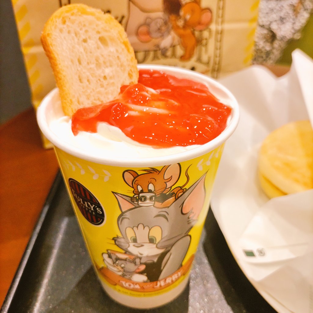 今日トムジェリタリーズスタートだなぁと思って仕事後タリーズ行ったら