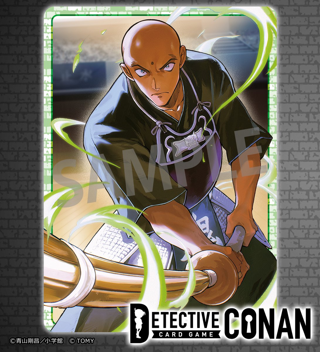 海老丸べべ tweet media