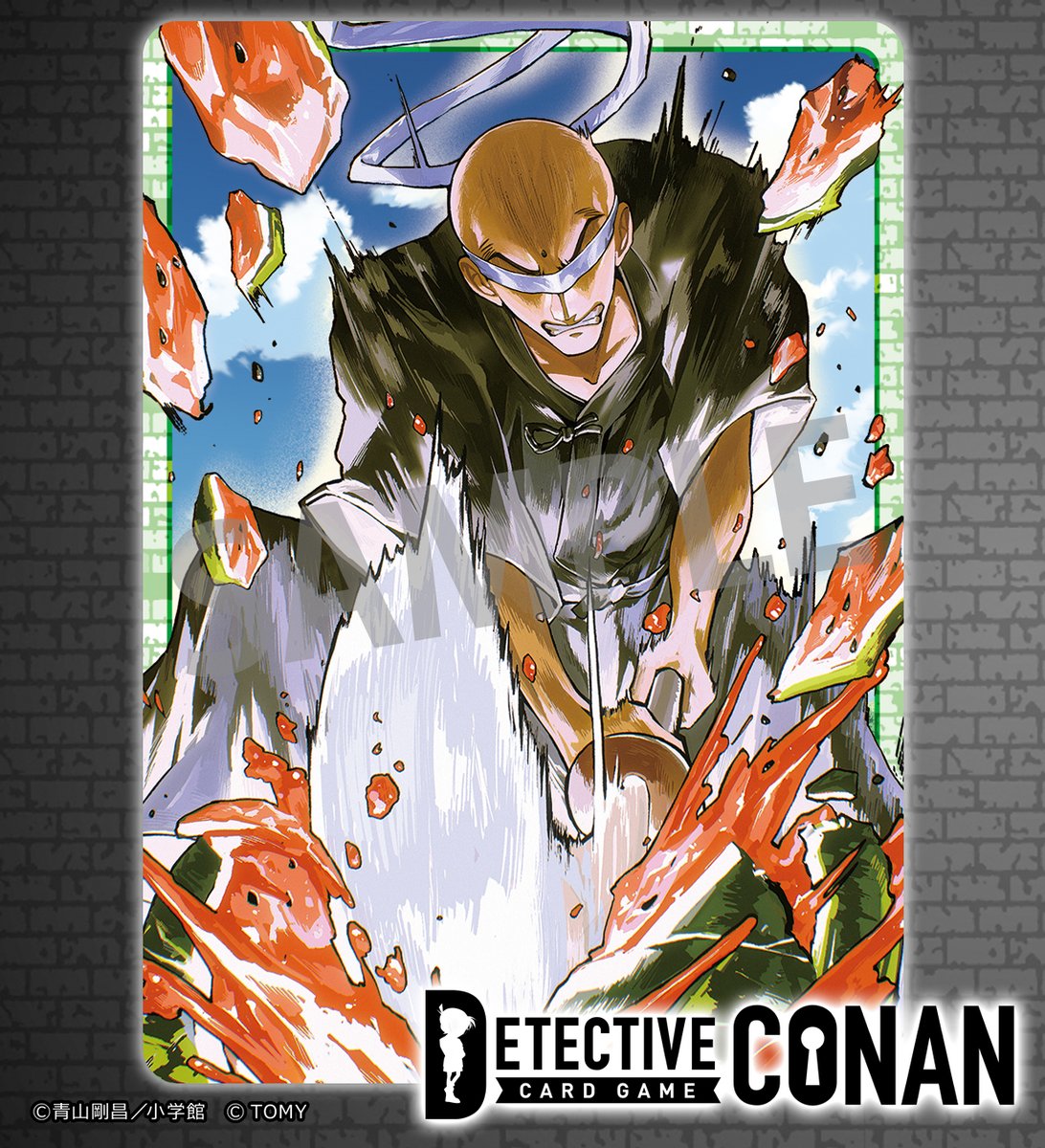 海老丸べべ tweet media