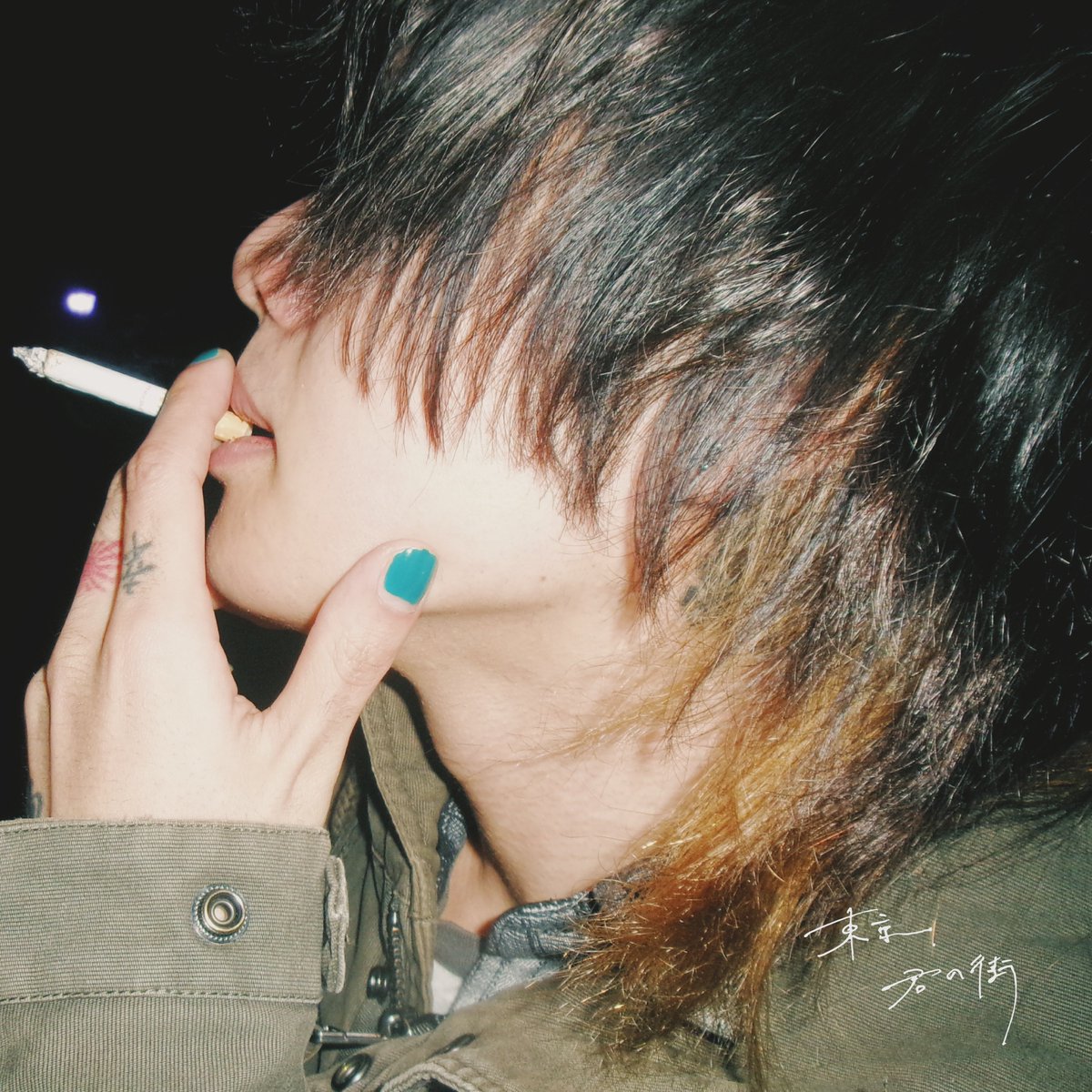 bokula. えい CD 弾き語り 煙草 廃盤 bokula. (@bokula_bandmate) / Posts / X