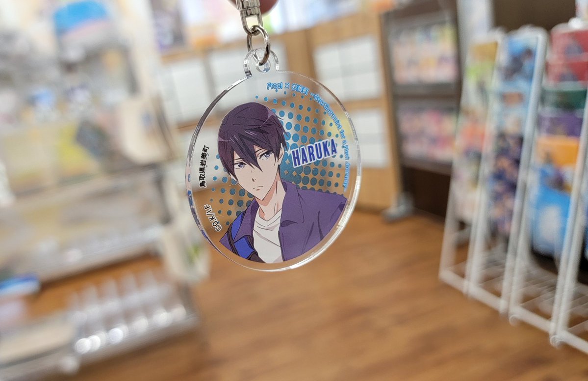 ✨✨✨Free!×岩美町✨✨✨ －Starting point for a New Journey