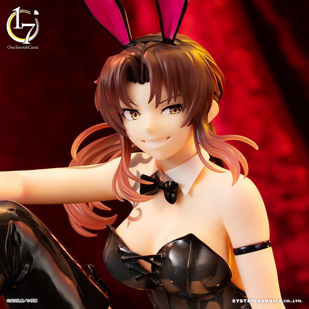 新作プライズ】 システムサービスから 1/7スケールにこだわった