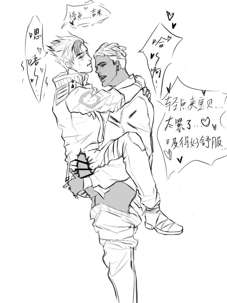 Daqi_9t's tweet image. #yorunix 茶绘