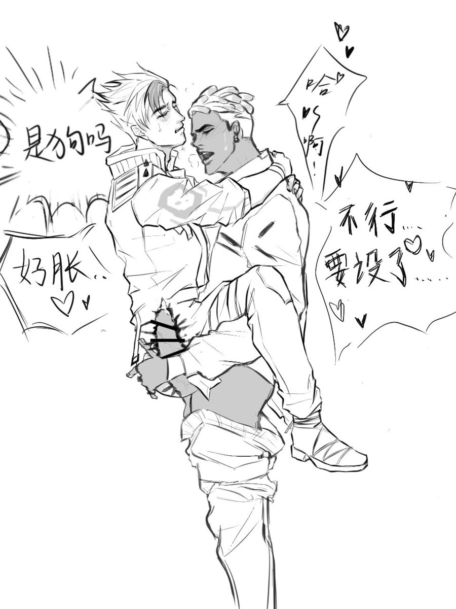 Daqi_9t's tweet image. #yorunix 茶绘