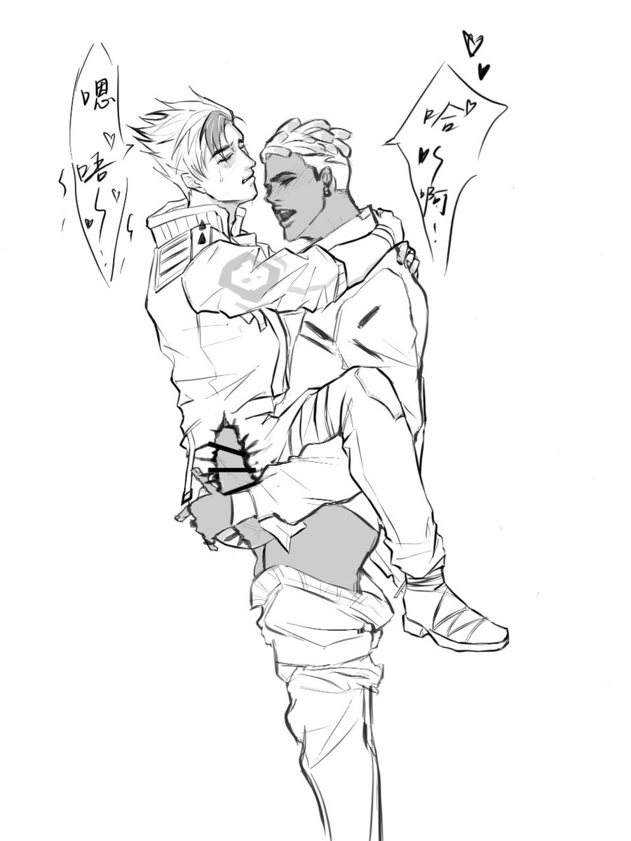 Daqi_9t's tweet image. #yorunix 茶绘