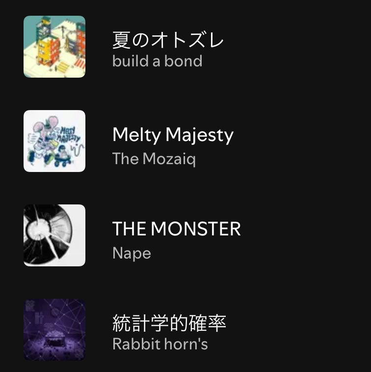 IMALAB│新人アーティスト発掘・発信プロジェクト tweet media