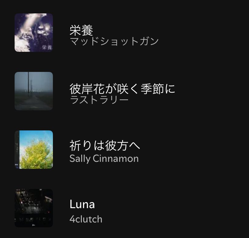 IMALAB│新人アーティスト発掘・発信プロジェクト tweet media