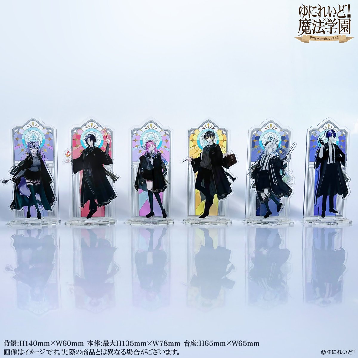 📢イベントグッズ実物紹介④ ￣￣￣￣￣￣￣￣￣￣￣￣￣￣ こだわりを