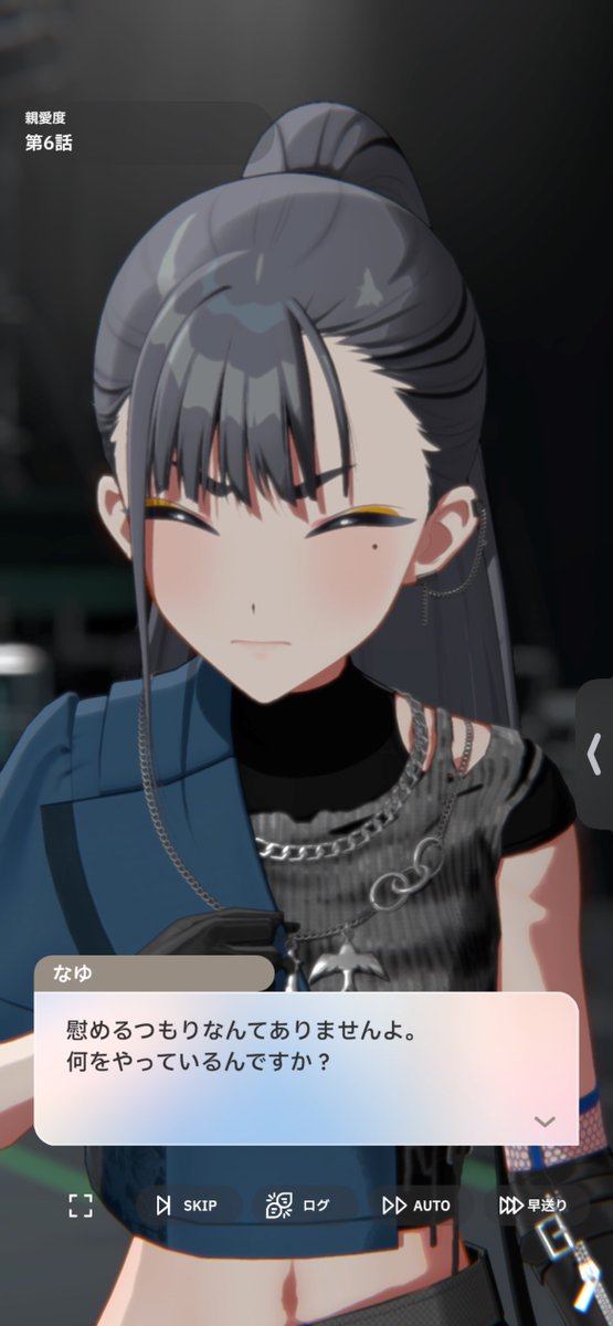 なゆ (@nayu_tundora) / Posts / X