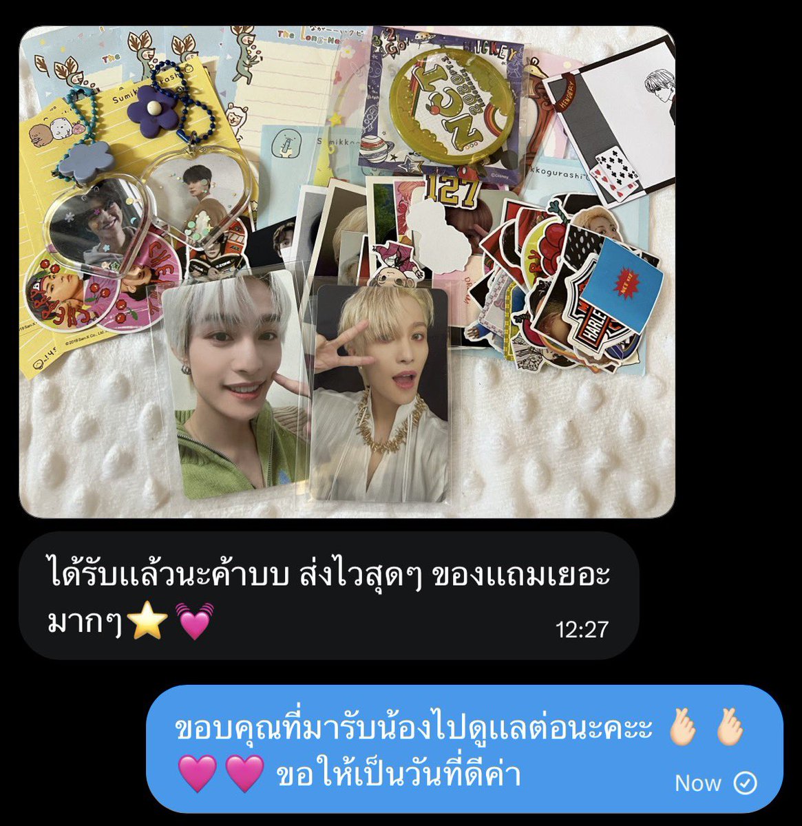 #รีวิวเฮนเฮนรี่ รีวิวจากคุณลูกค้าค้าบ🩷🩷