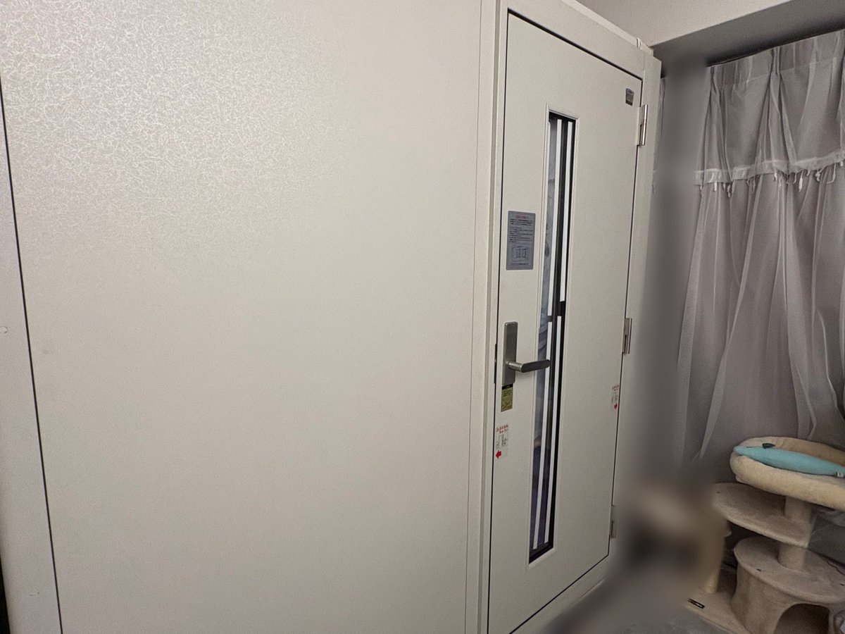 Now I want a soundproof room what the hell