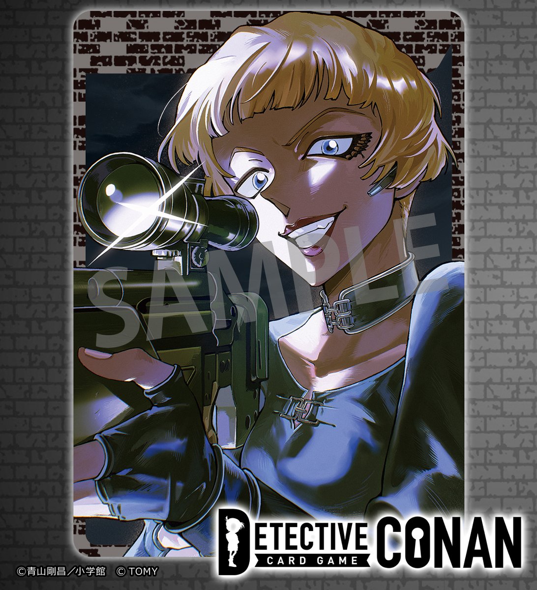 海老丸べべ (@EBeBe0505) / Posts / X