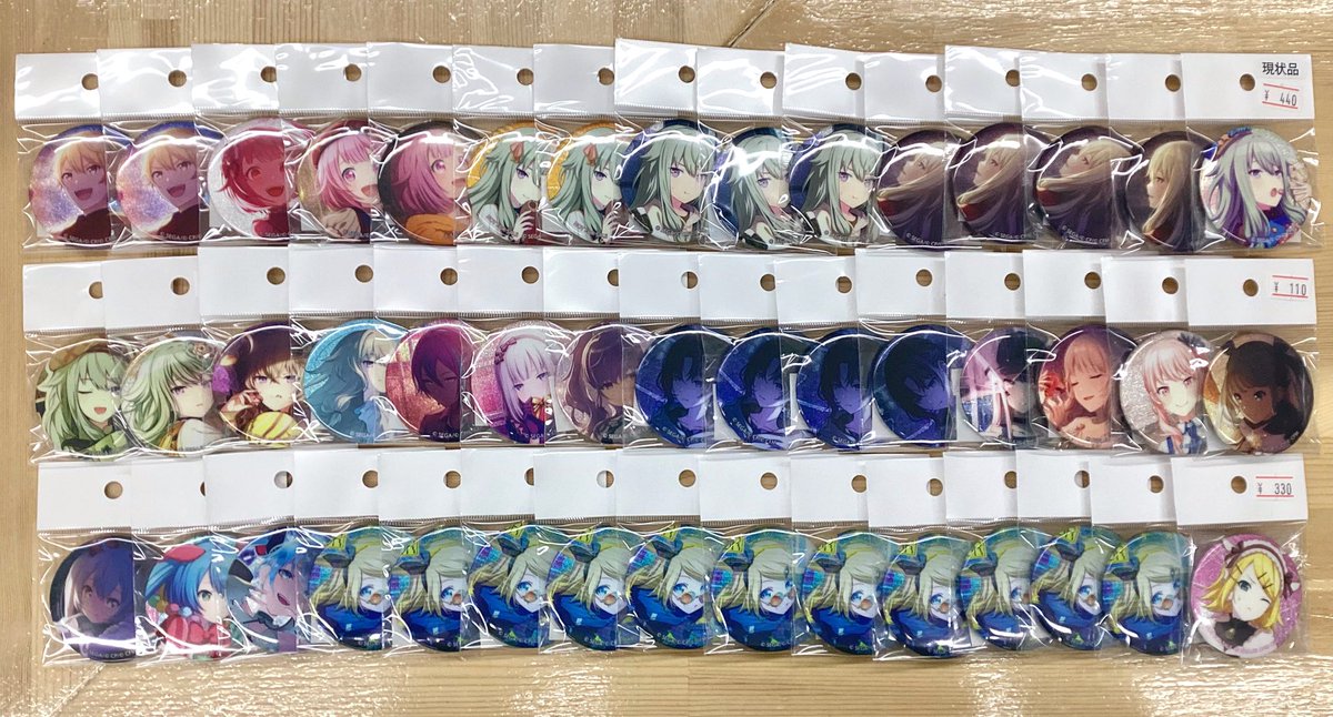🐨入荷情報🐨】 プロジェクトセカイより、 グリッター缶バッジが入荷