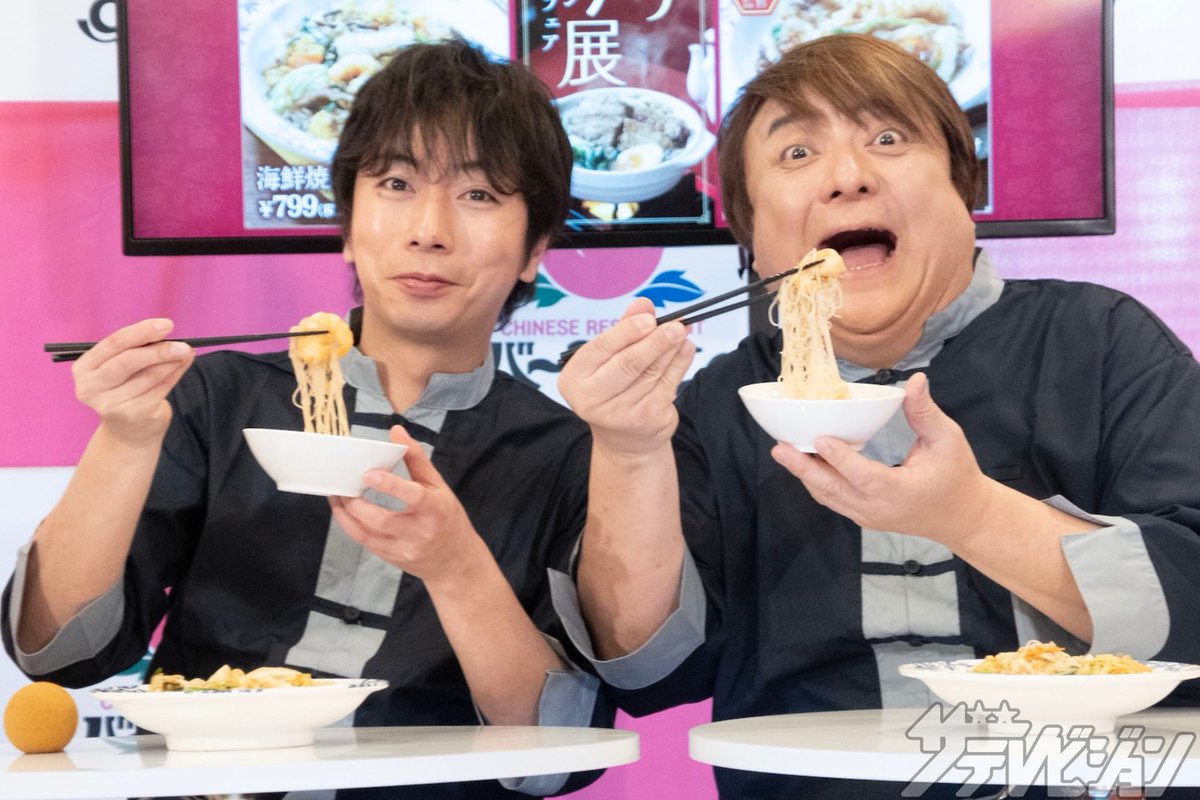 thetvjp's tweet photo. 河合郁人、バーミヤンは“体の一部”と愛が溢れる
「今日は左肩がチャーハン、右肩が餃子」 

▼記事の続きはこちら
https://t.co/QDNDTTWNYQ 

#河合郁人 #彦摩呂 https://t.co/gnfuRWpg03