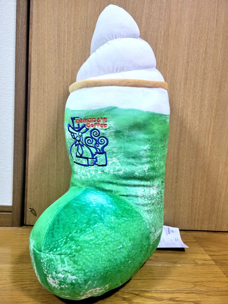 コメダの一番くじ
ラストワン賞ゲット🫶