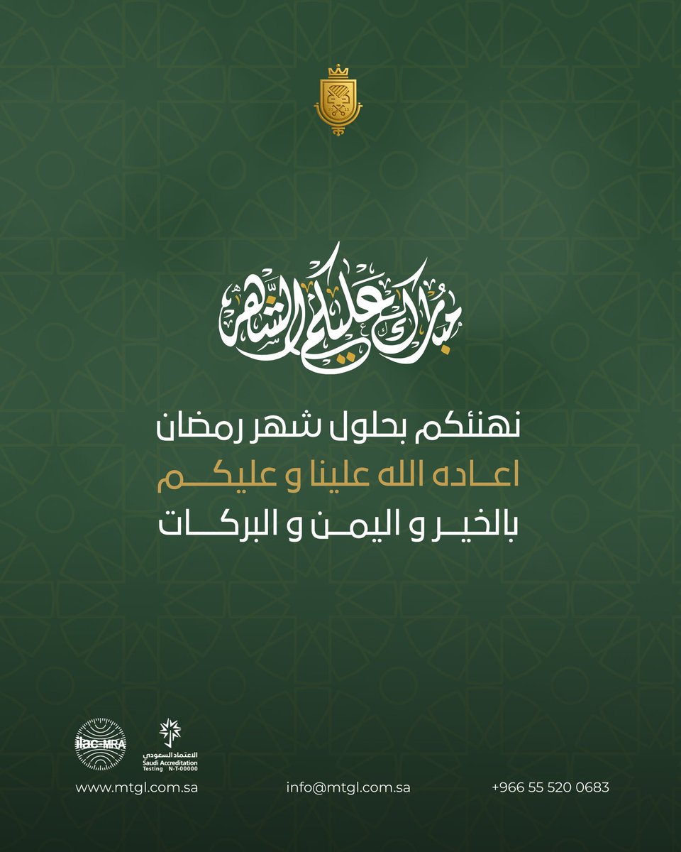 mtglsa tweet picture
