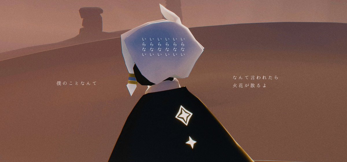 𝘦𝘱𝘦𝘭 tweet media