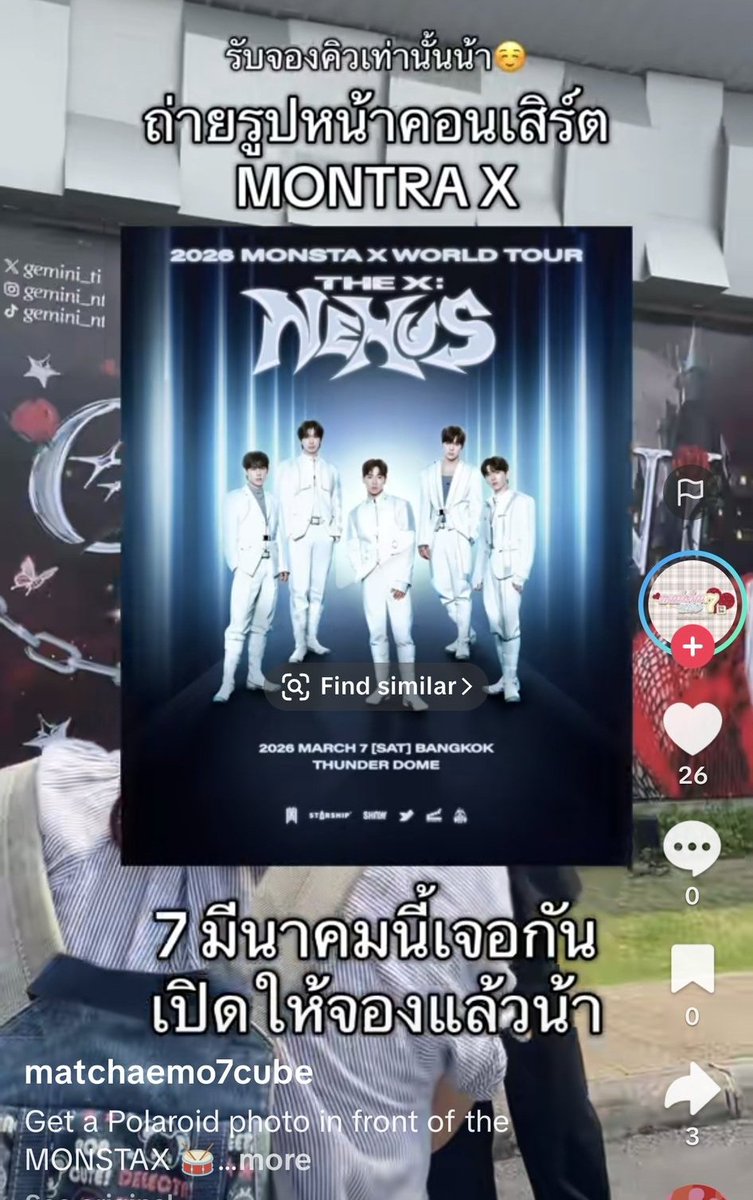 rania_thair's tweet photo. 1. MONSTER X  
2.MONSTAR X  
3.MOISTA X  
4.MONSTA Z  
5.MOZART X  
6.ONSTA X  
7.MONDAY X  
8.MONSAT X  
9.MONSTA C 
10.MONTANA X  
11. MONSTER EGG  
12.MINSTA X  
13.MONSTA DUCKS  
14.MONSEU X 
15.MOVSTA X 
16.MOMSTA X 
17.RAINSTA X 
18.Mozart ex
19.P1harmony  
20. MONTRA X🆕🔥 https://t.co/F5UWcn9OXZ