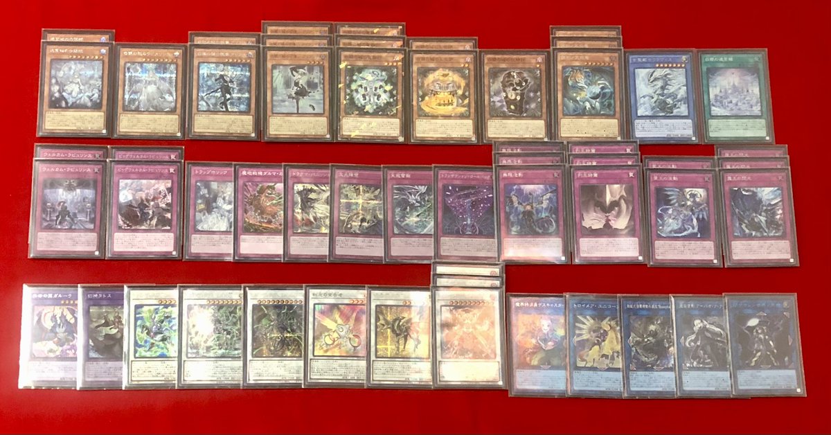 【#遊戯王 】

新パック「BLAZING DOMINION(ブレイジング・ドミニオン)」はやはり神パックだった！

調和ノ天球竜を採用したラビュリンスデッキです。ビックウェルカムラビュリンスでバウンスして使いまわす動きに気づいて発狂しました😱

byニッシー