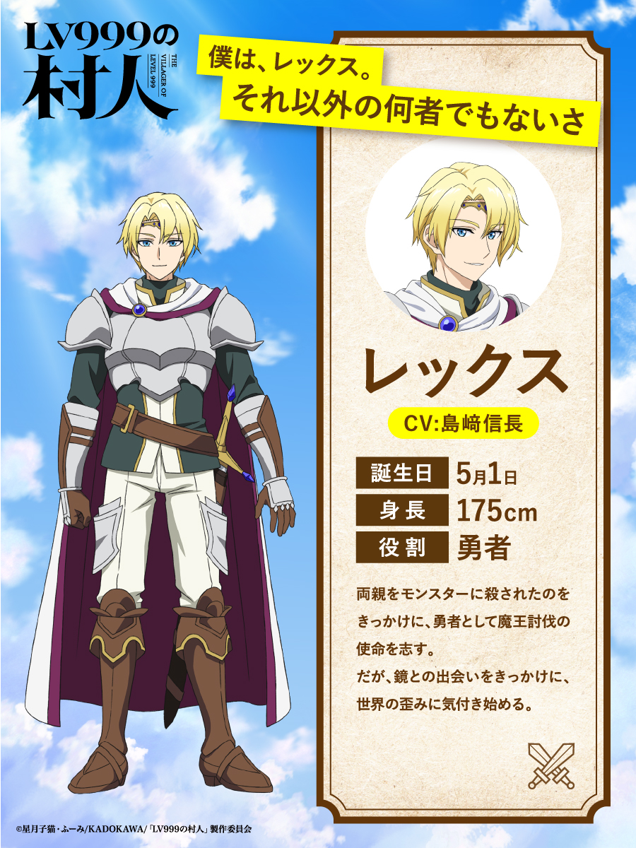 星月子猫@全力でゲーム作成中 (@konekodayo00) / Posts / X