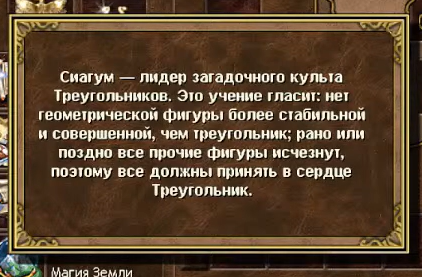 twigil's tweet photo. @abyss_inside смотрела прохождение на ютубе и увидела это https://t.co/R7CSLISLDz