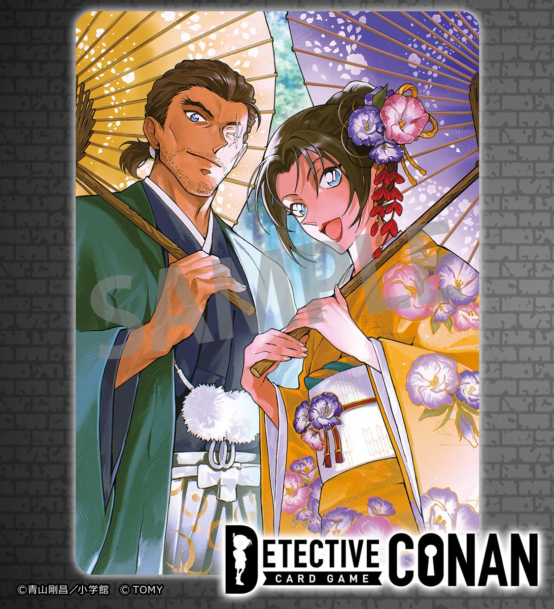 コナンtcg 上原由衣　プロモ　チャレンジ戦 名探偵コナン