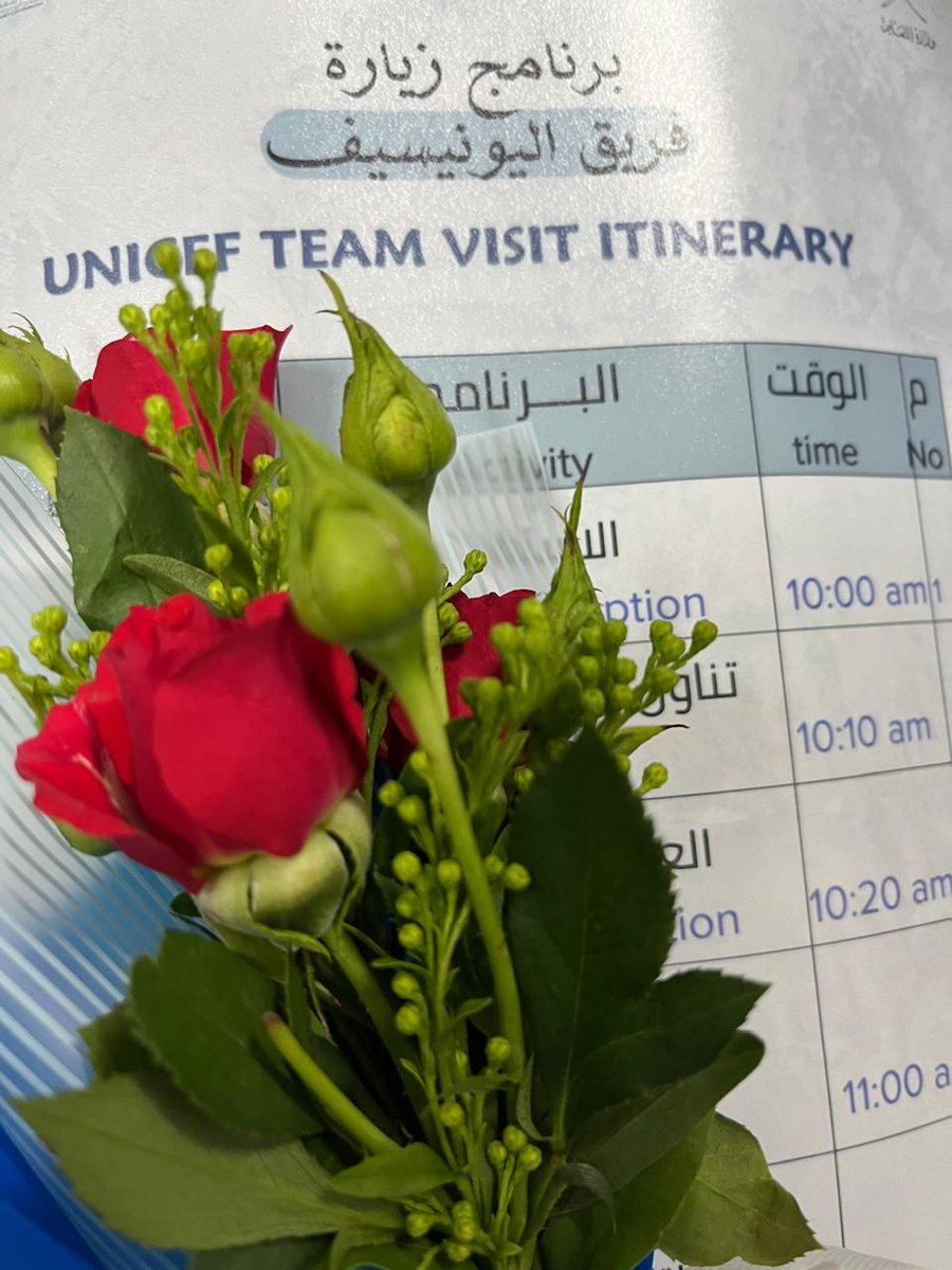 Sumaira Chowdhury tweet media