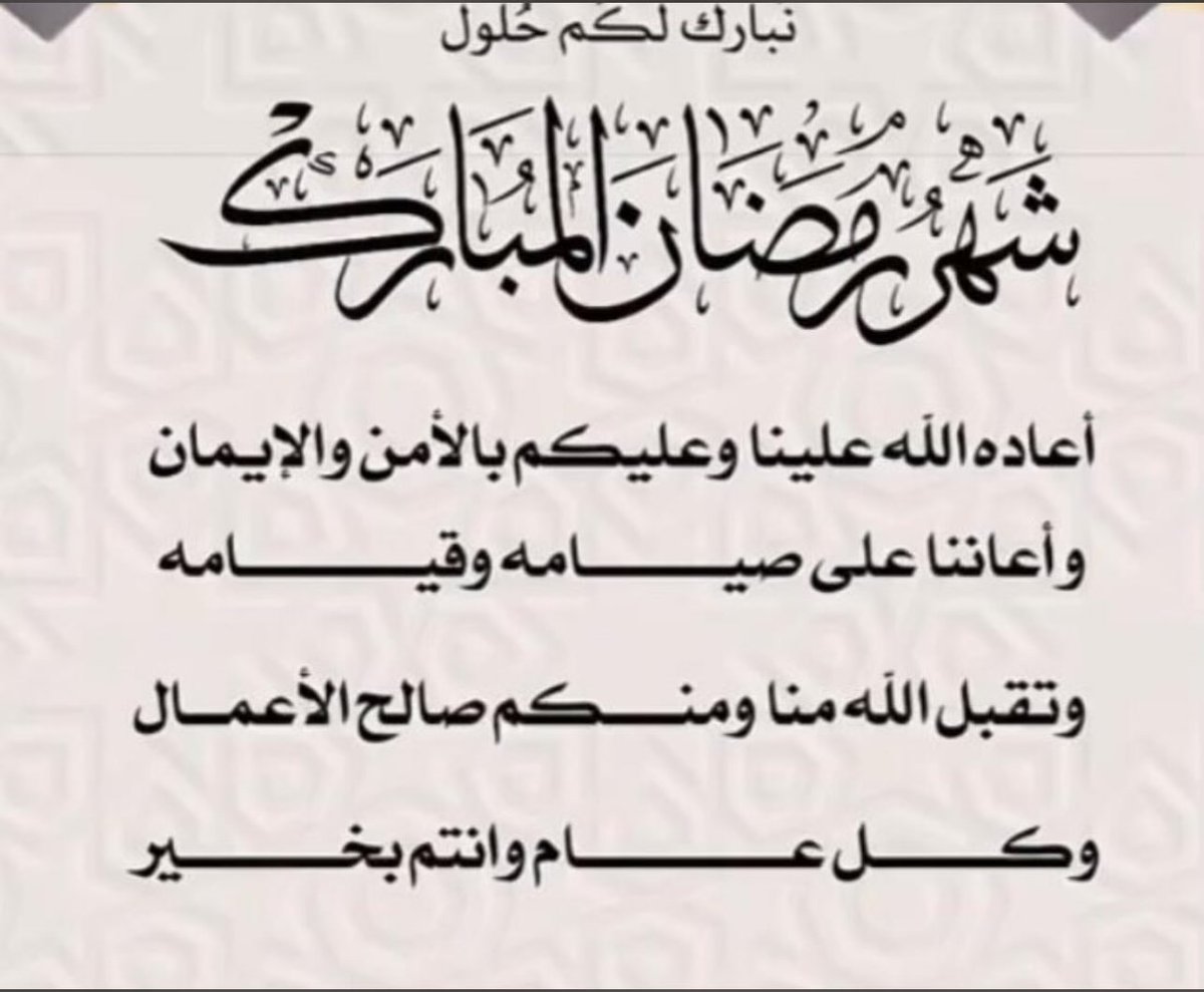 SssAed11's tweet photo. https://t.co/44GrP2otzI