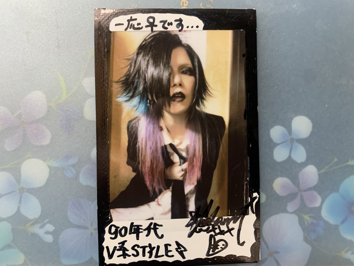 MANAMIX🎸ランダムチェキ① 90年代V系おった！おった！ こんな感じの