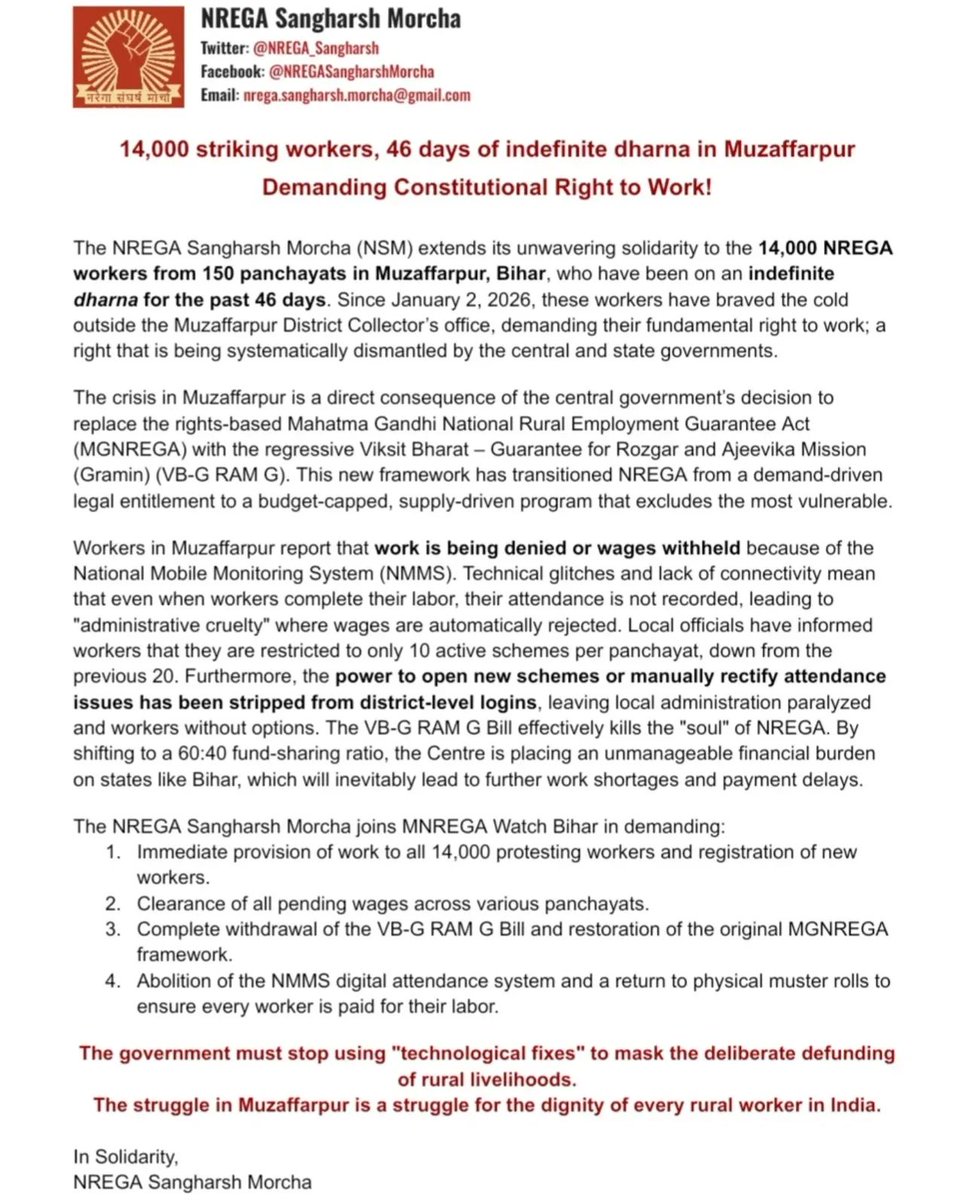 NREGA Sangharsh tweet media