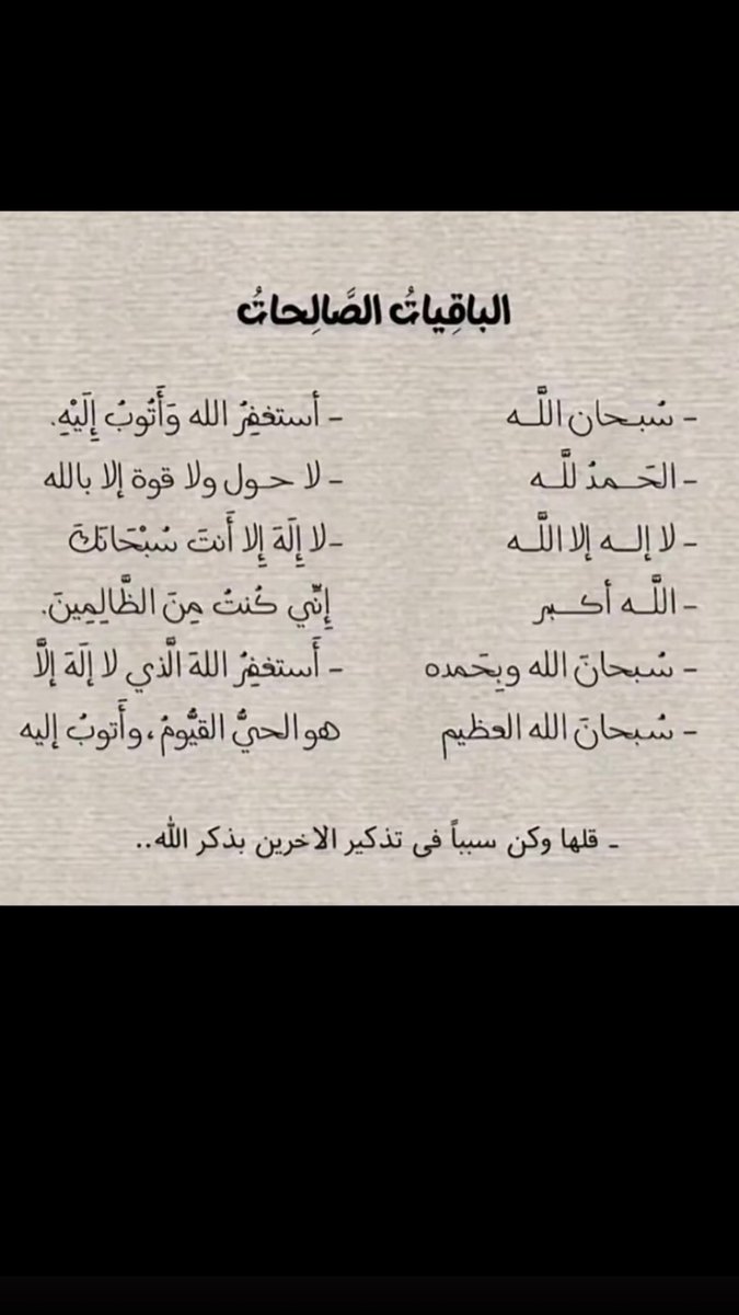 nawaemff's tweet photo. @_iilvel https://t.co/ACHIWpVP4Q