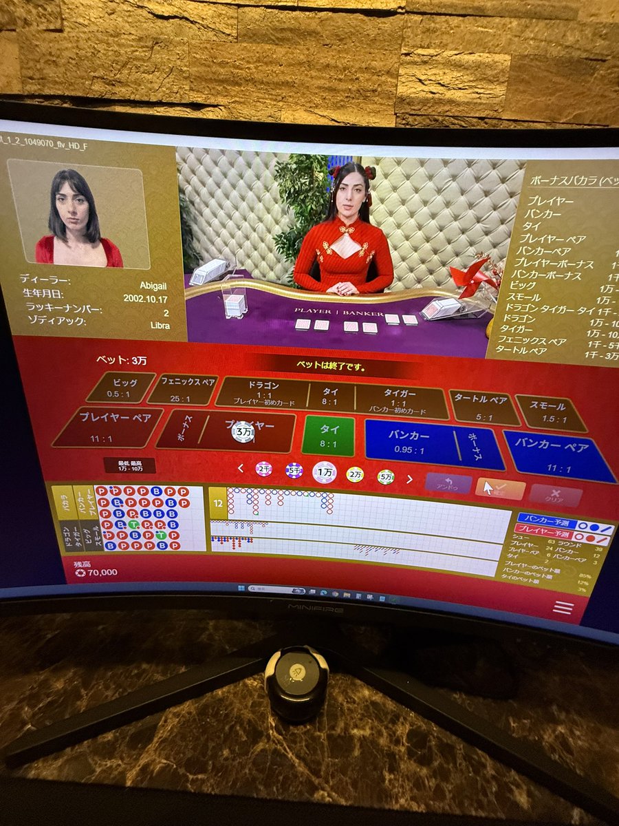 あとらすｸﾝ tweet media